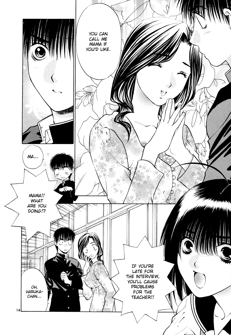 Page 14