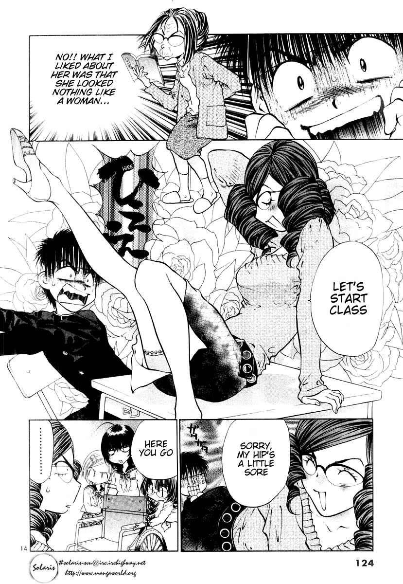 Page 14
