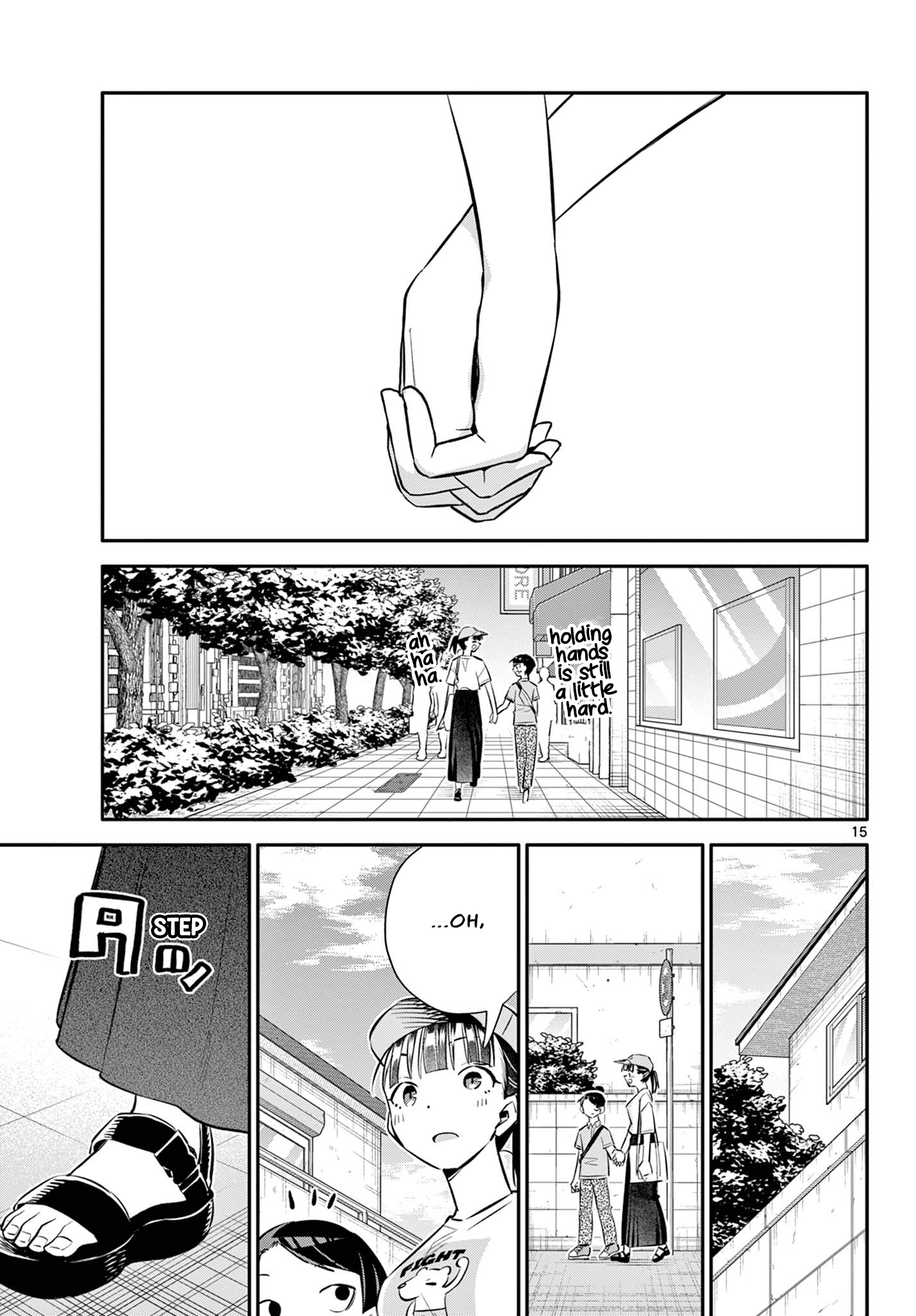 Page 15