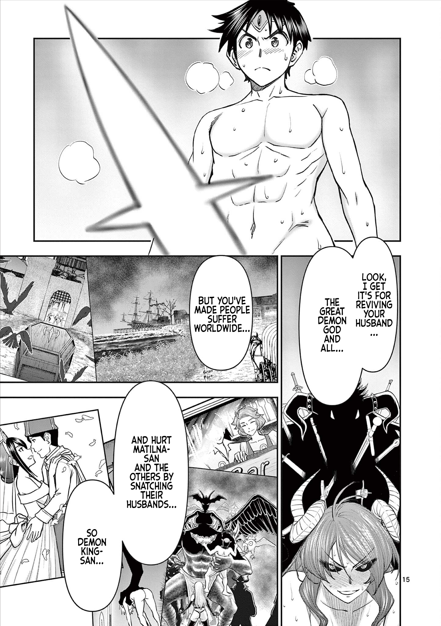 Page 15
