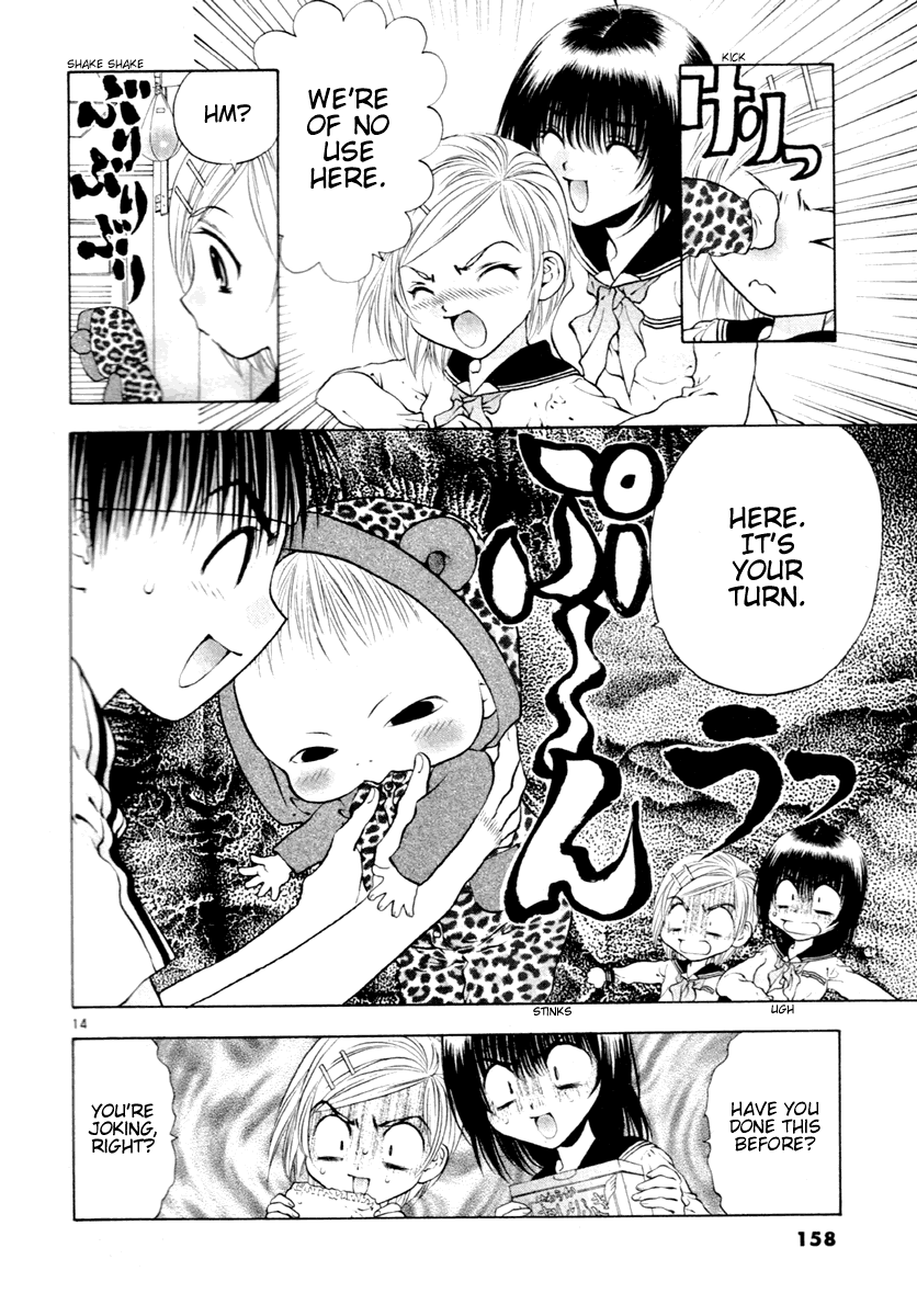 Page 14