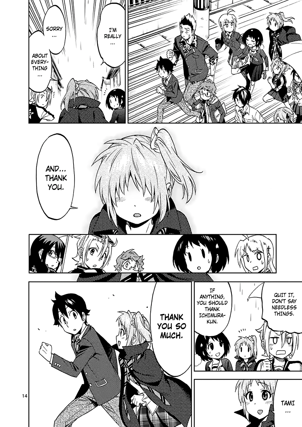 Page 14