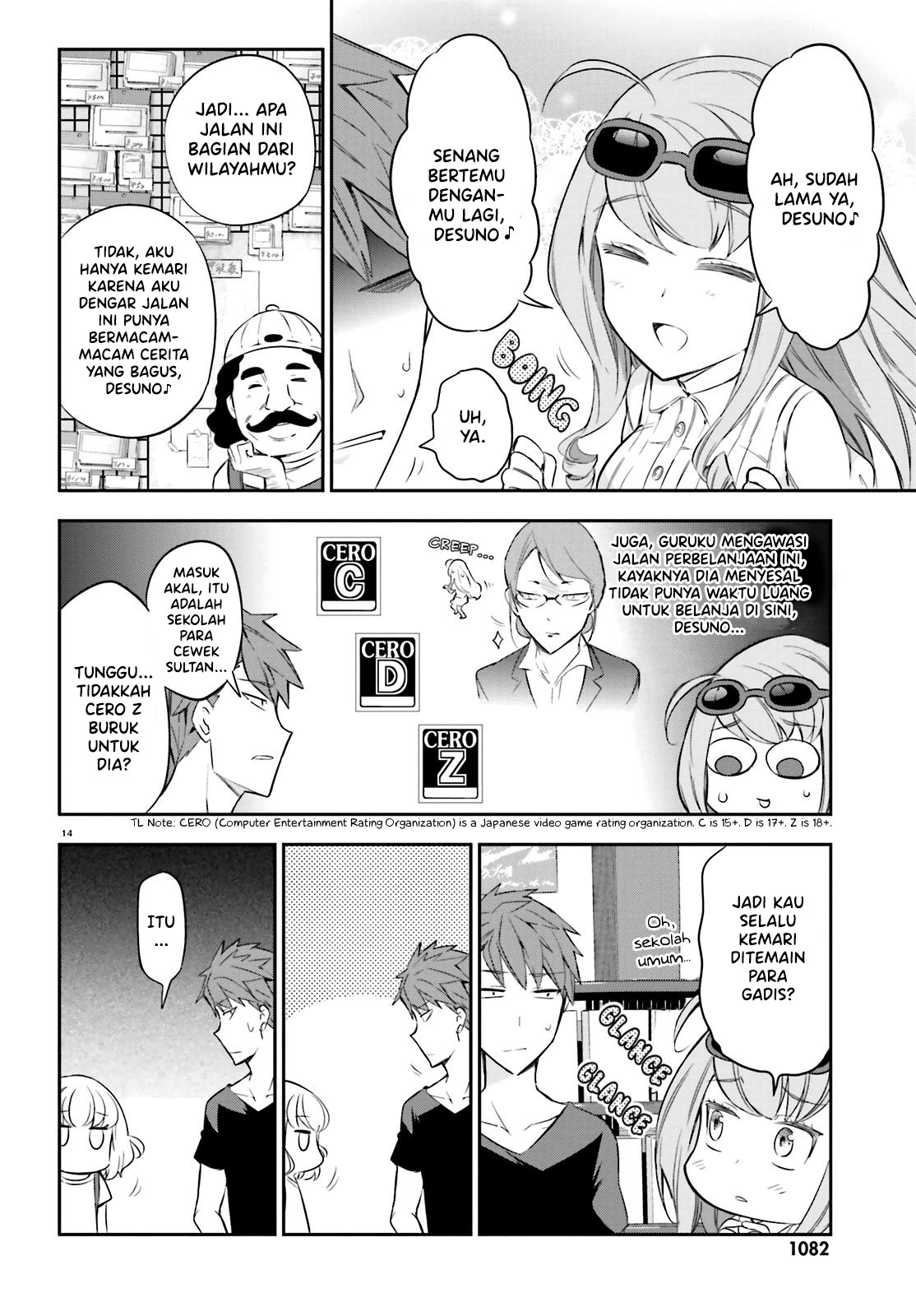 Page 14