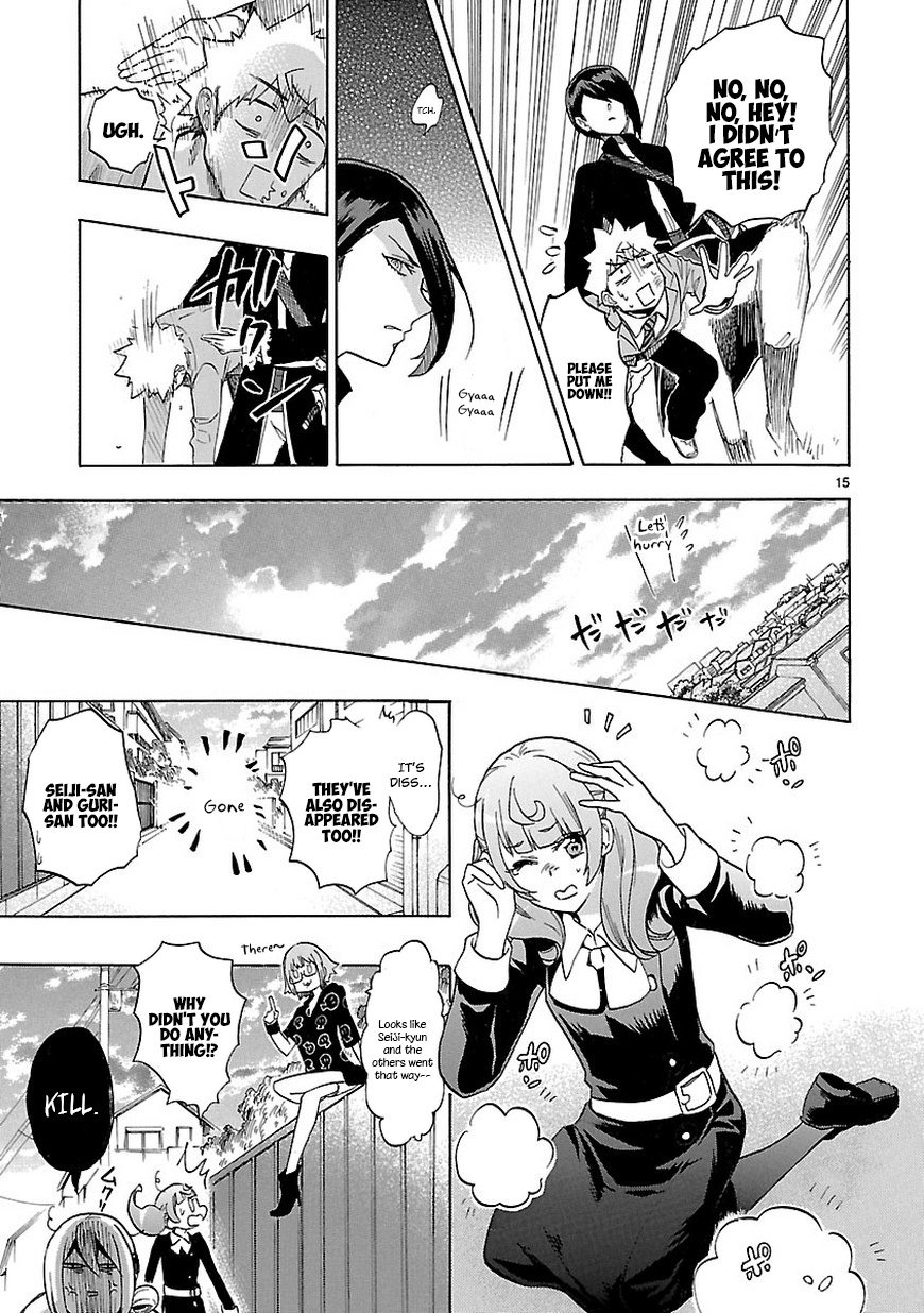 Page 15