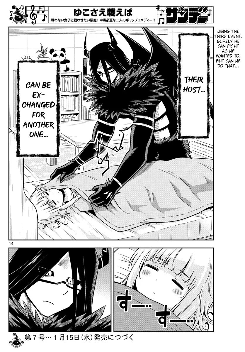 Page 14