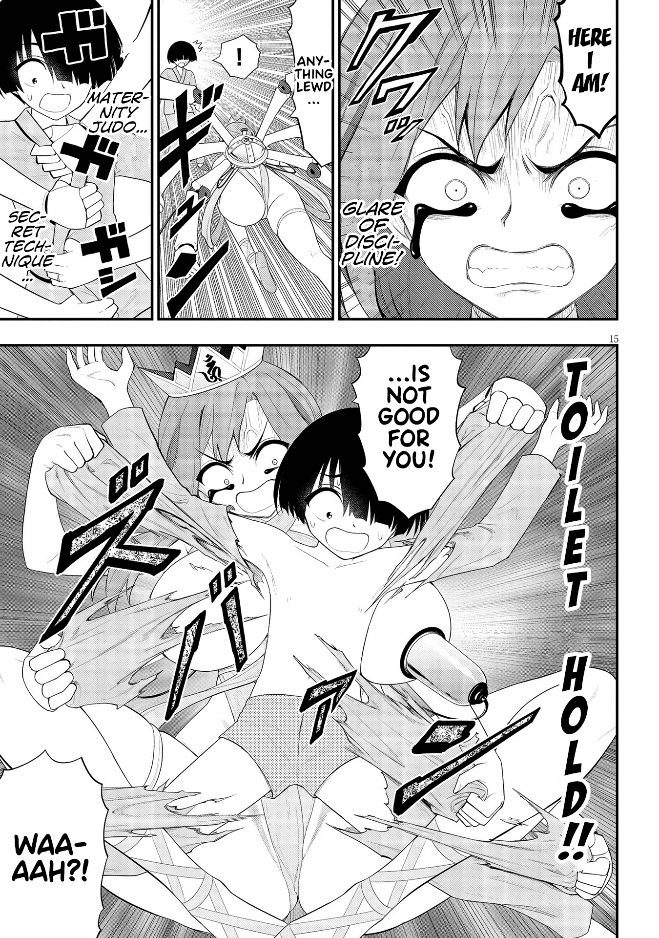 Page 15