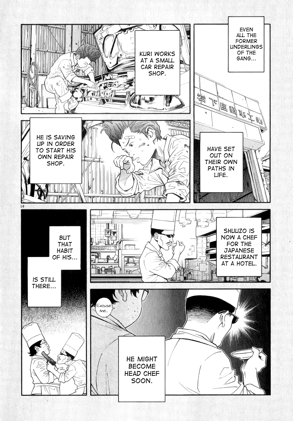 Page 14