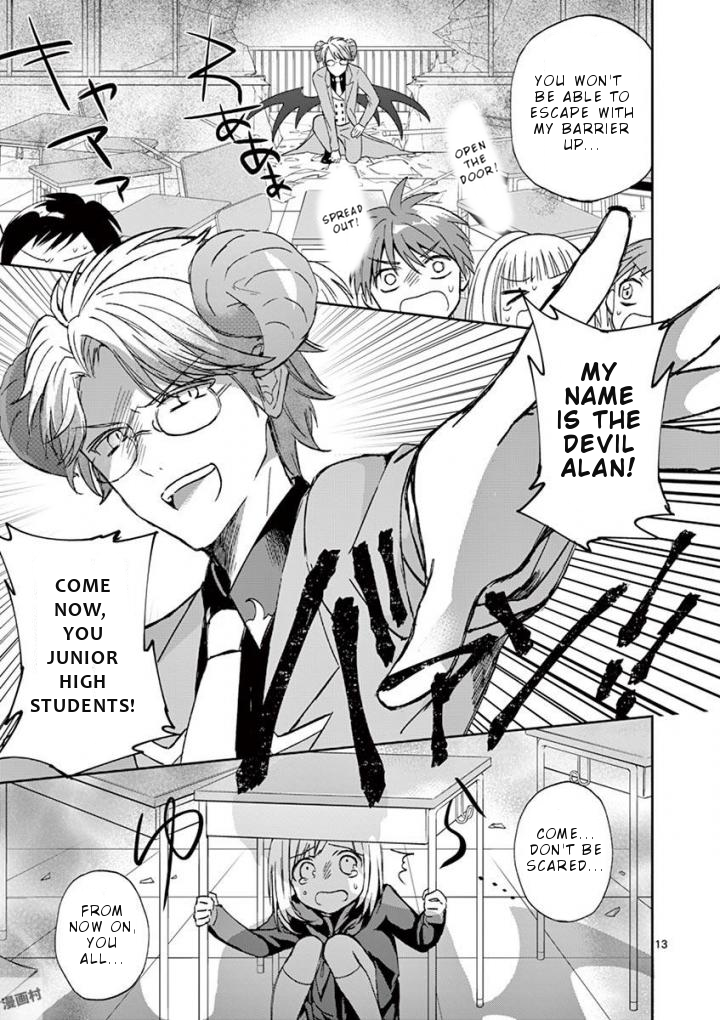 Page 14