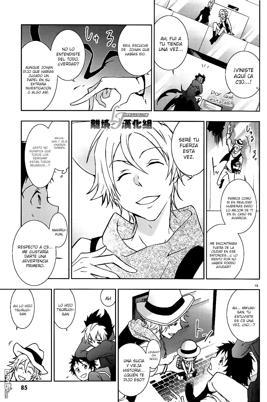 Page 15