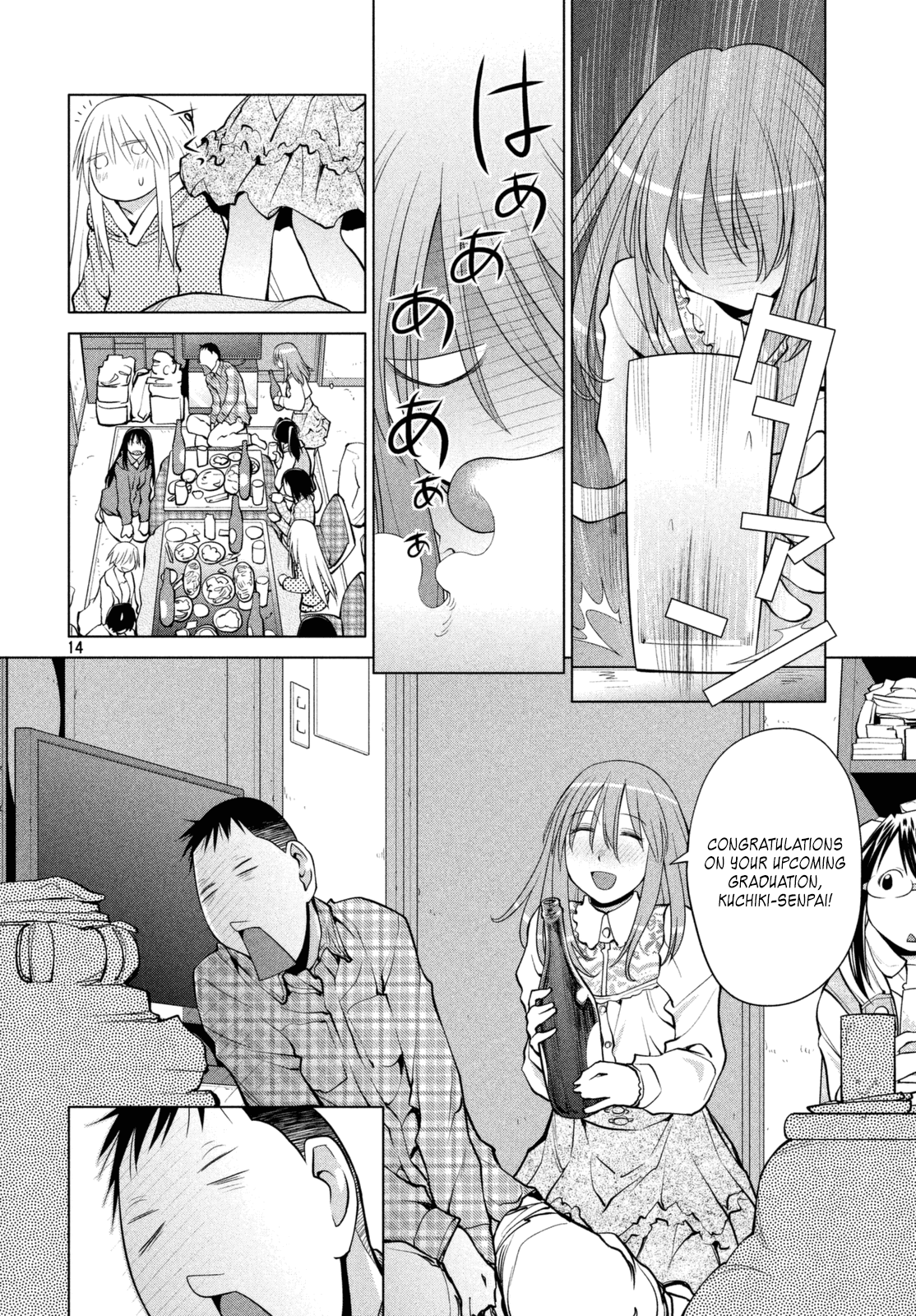 Page 14