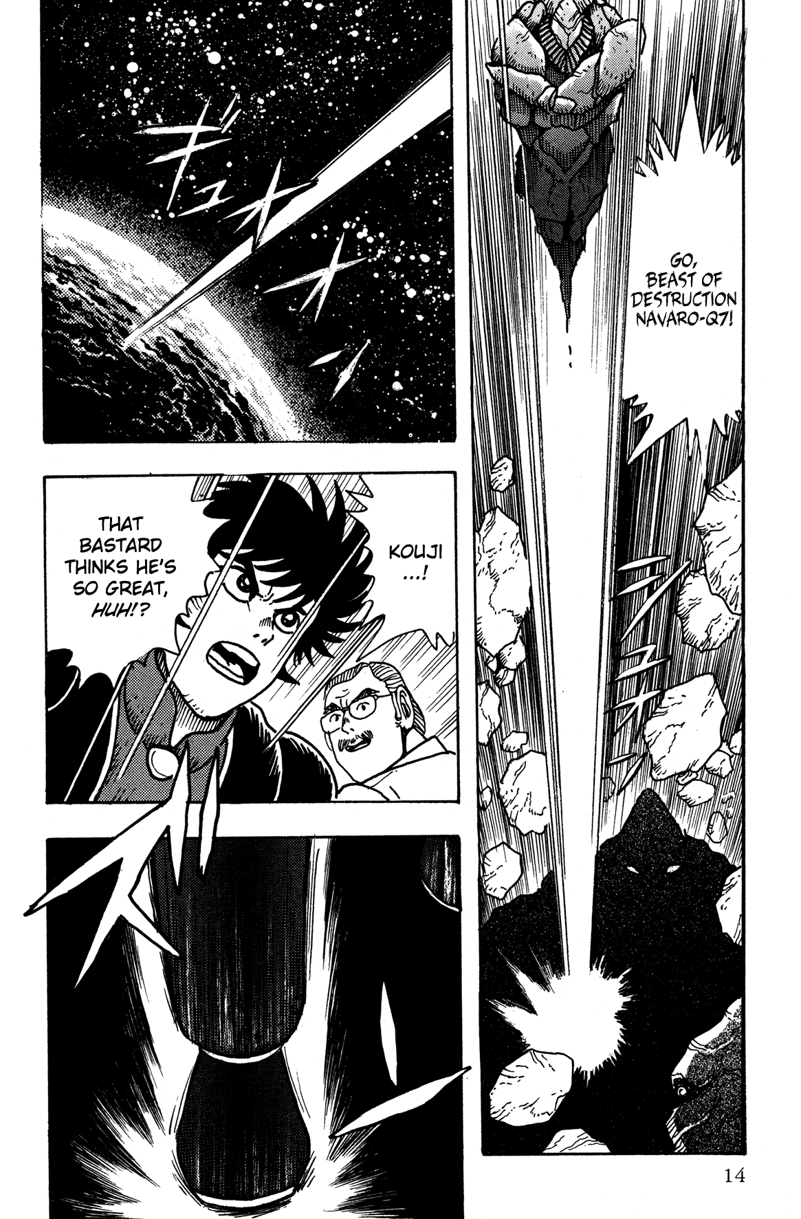 Page 14