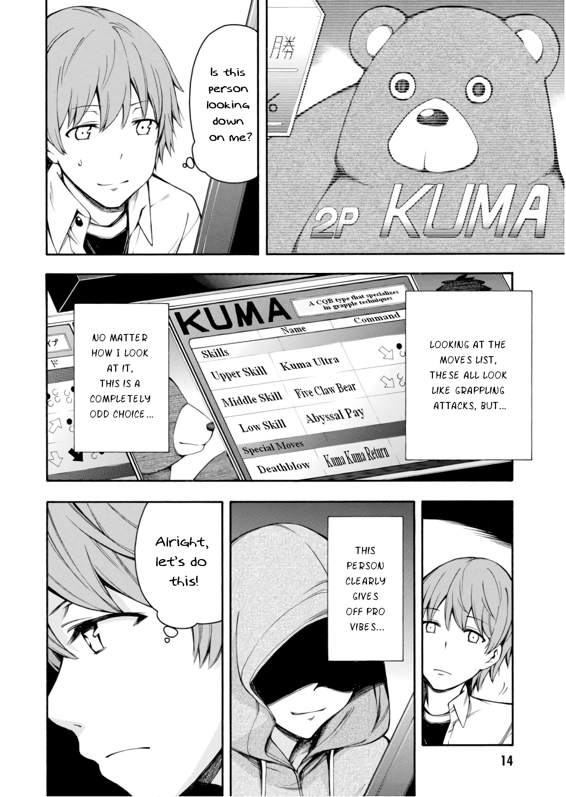 Page 15