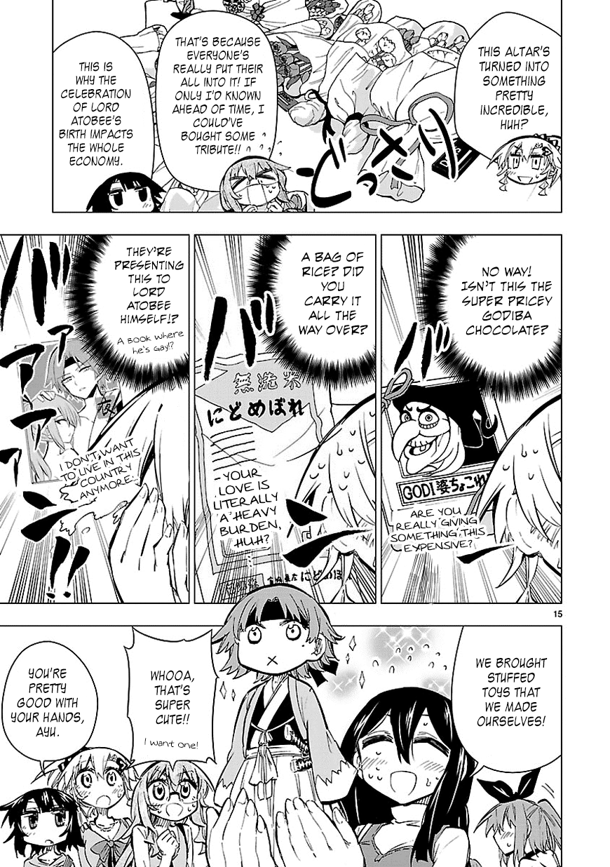 Page 15