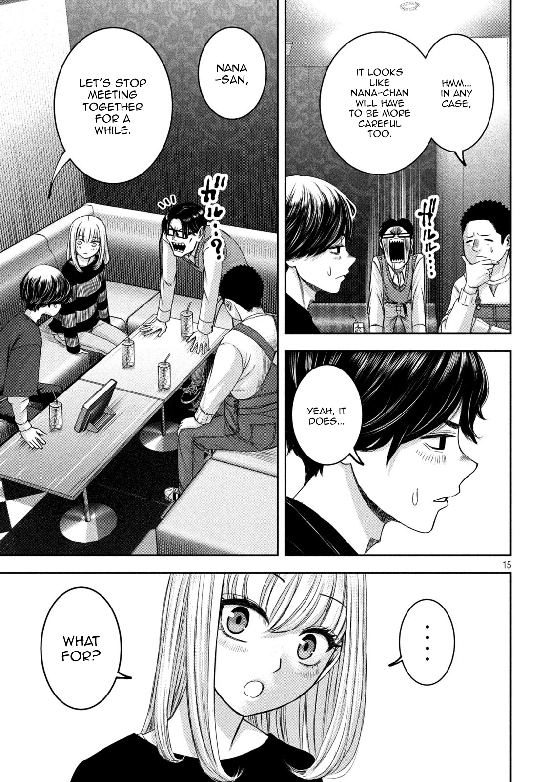 Page 15