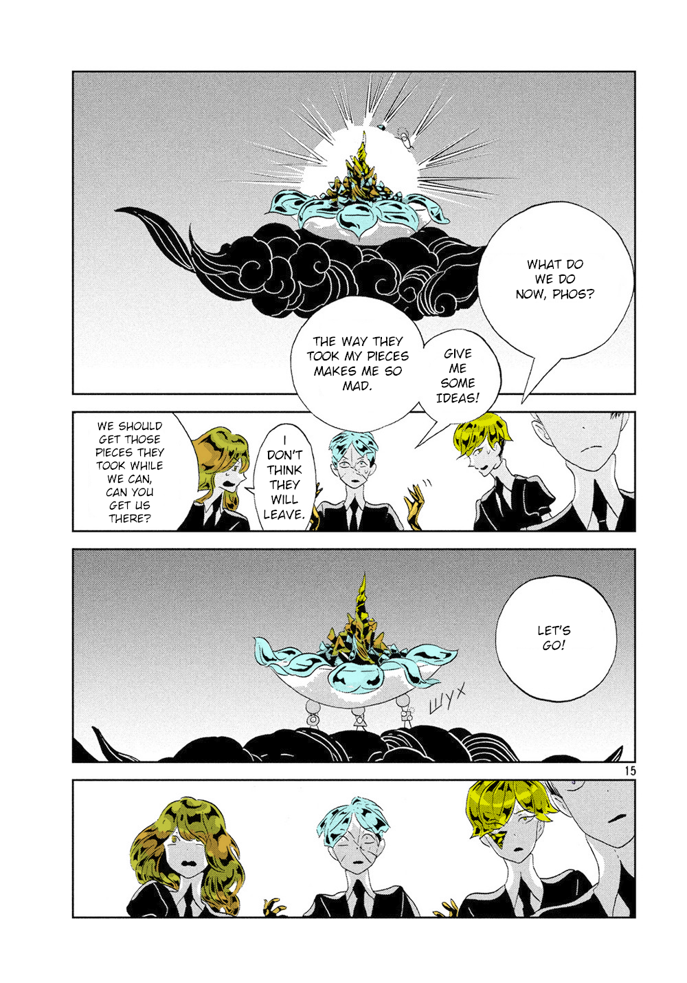 Page 15