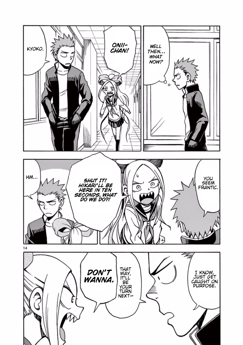 Page 14