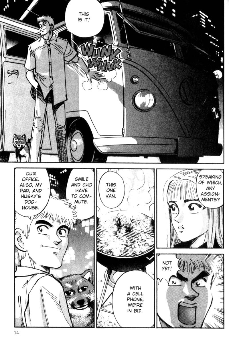 Page 14