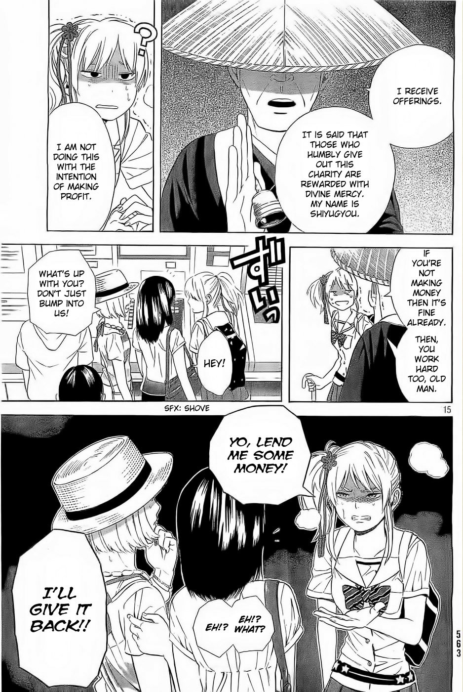 Page 15