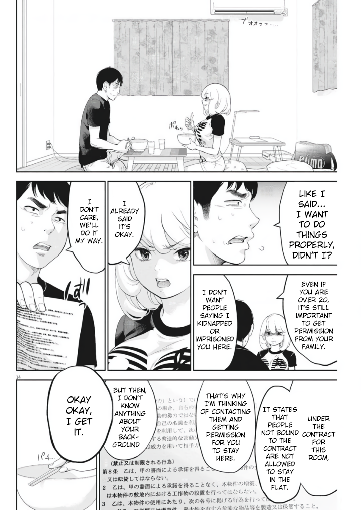 Page 14