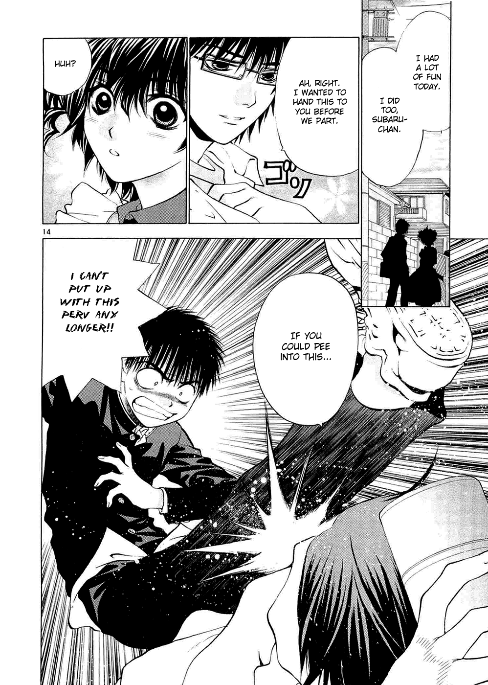 Page 14
