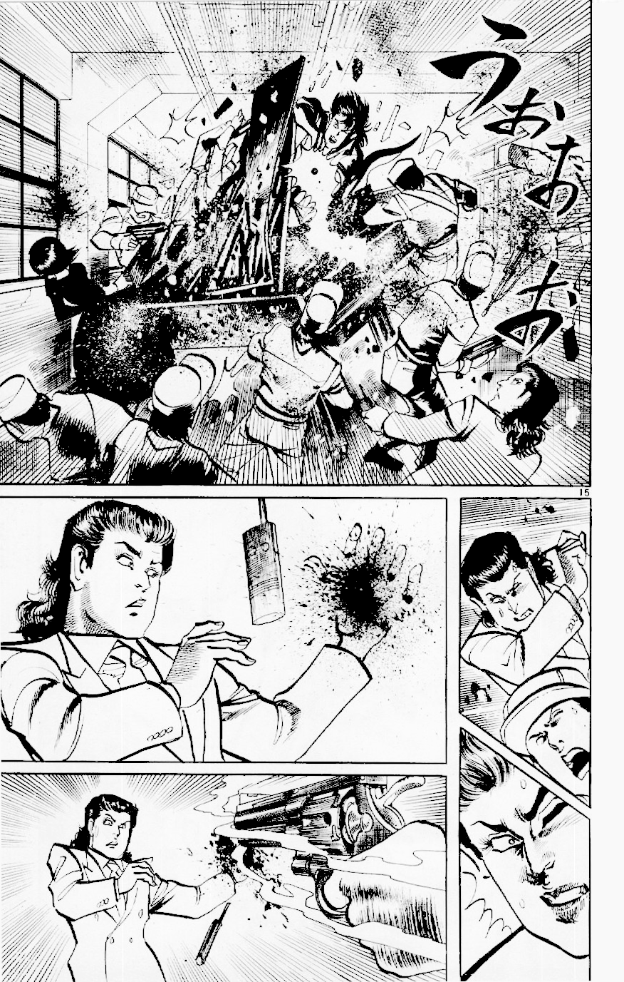 Page 15