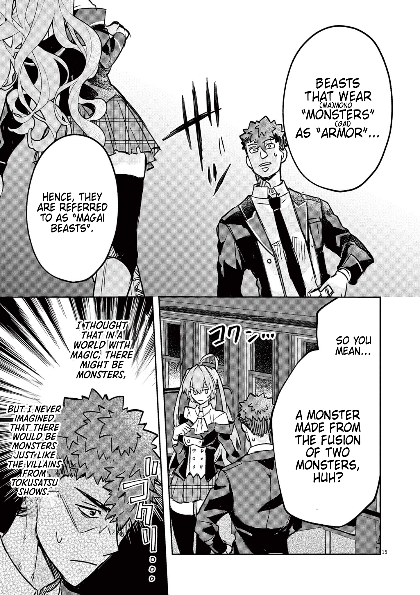Page 15