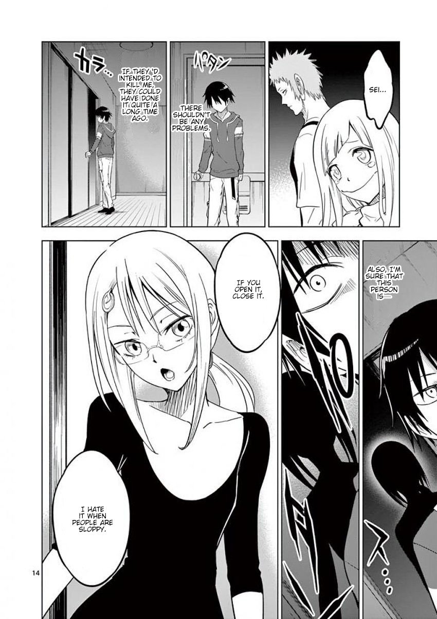 Page 14