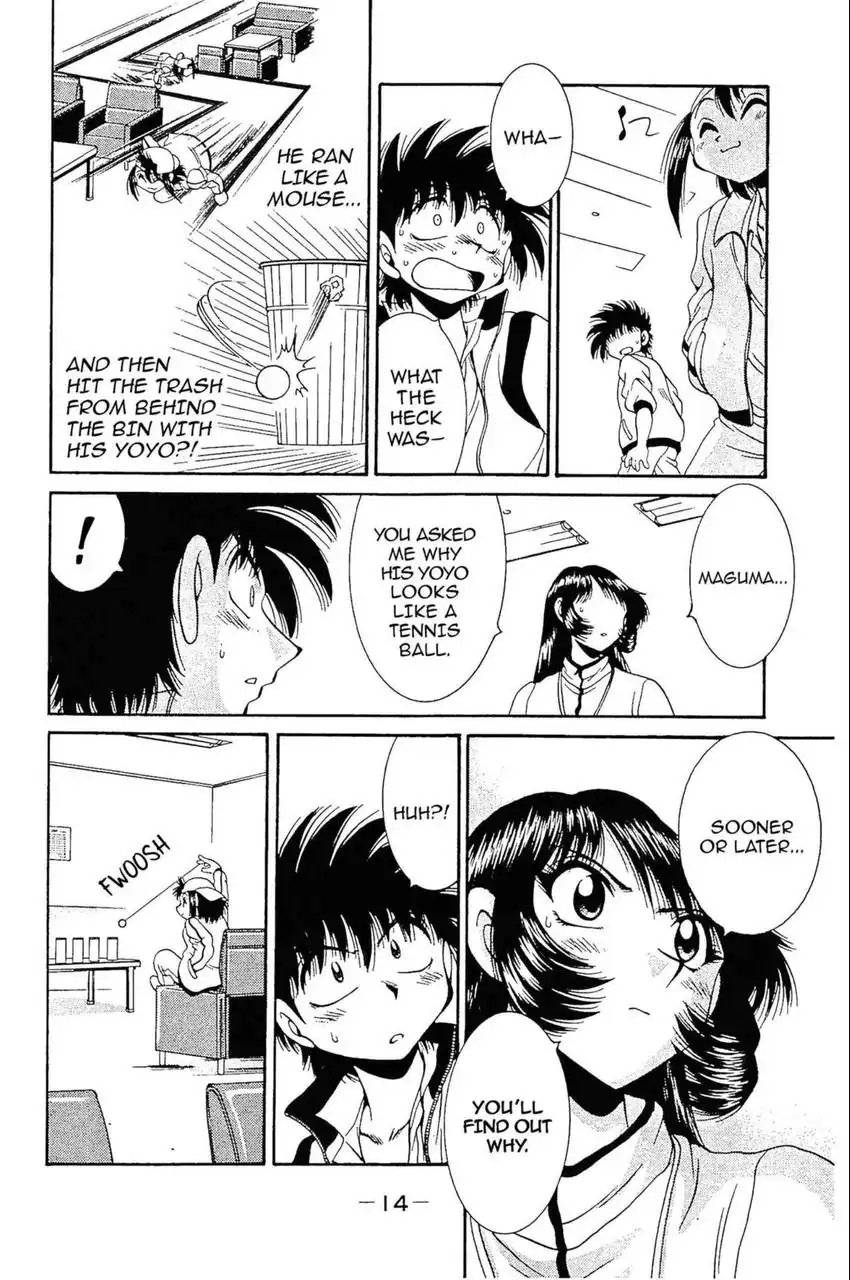 Page 15