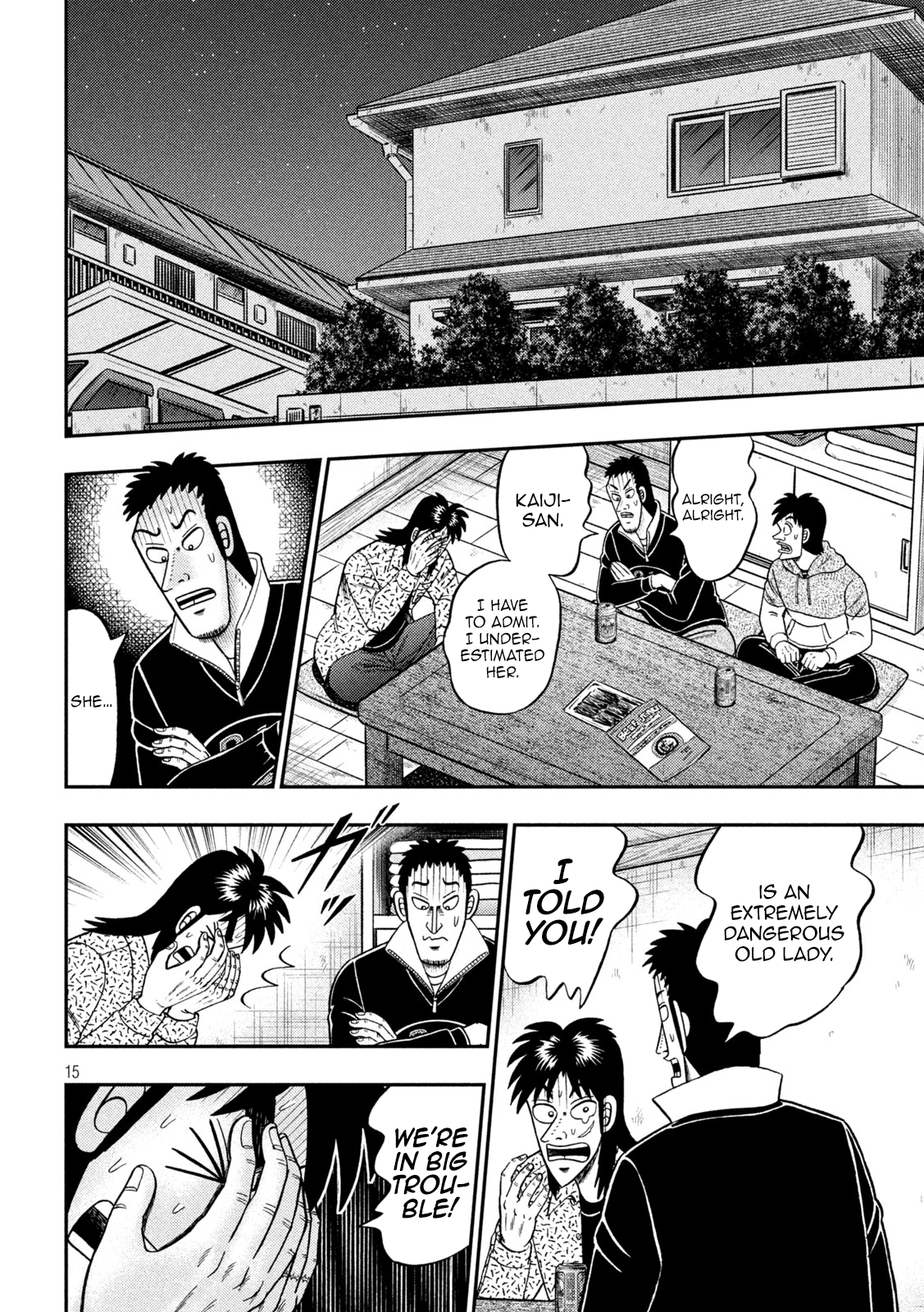 Page 15