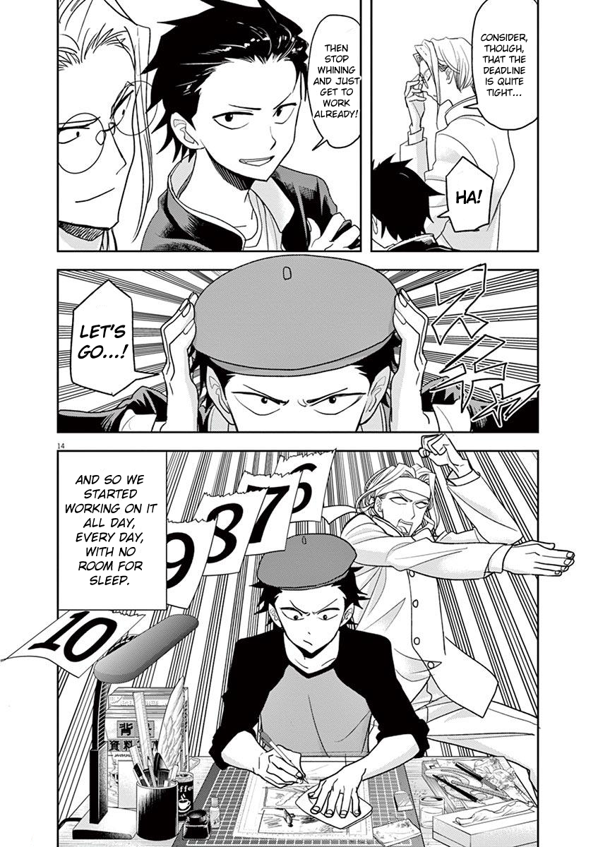 Page 14