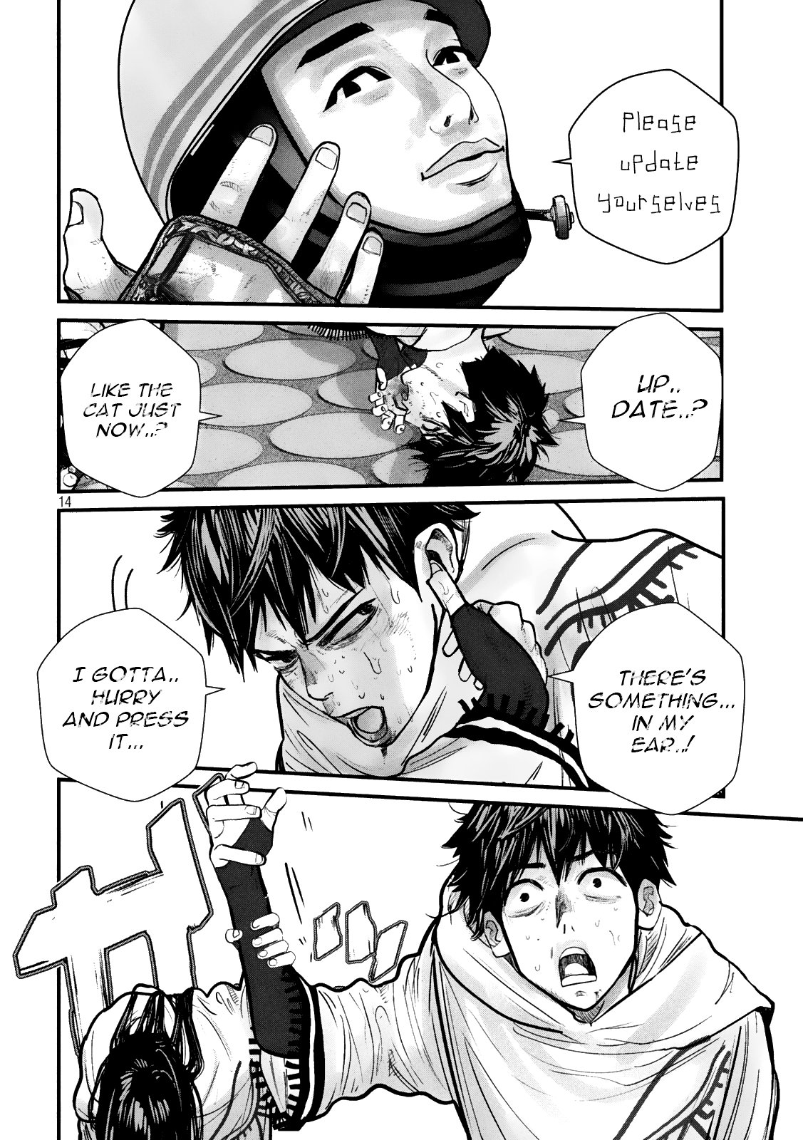 Page 14
