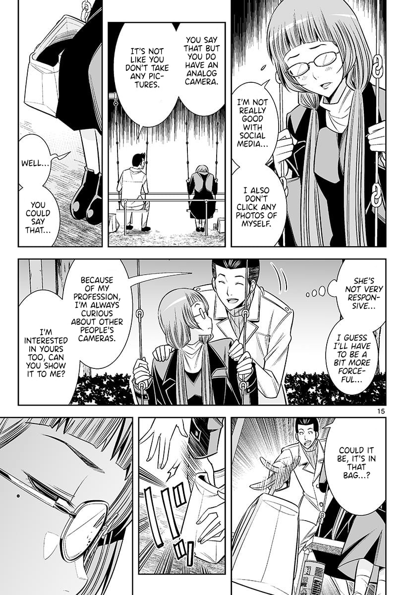 Page 15