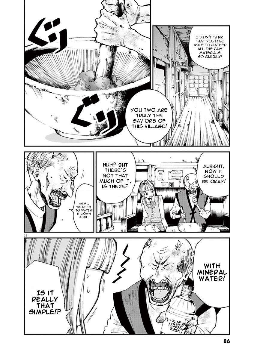 Page 14