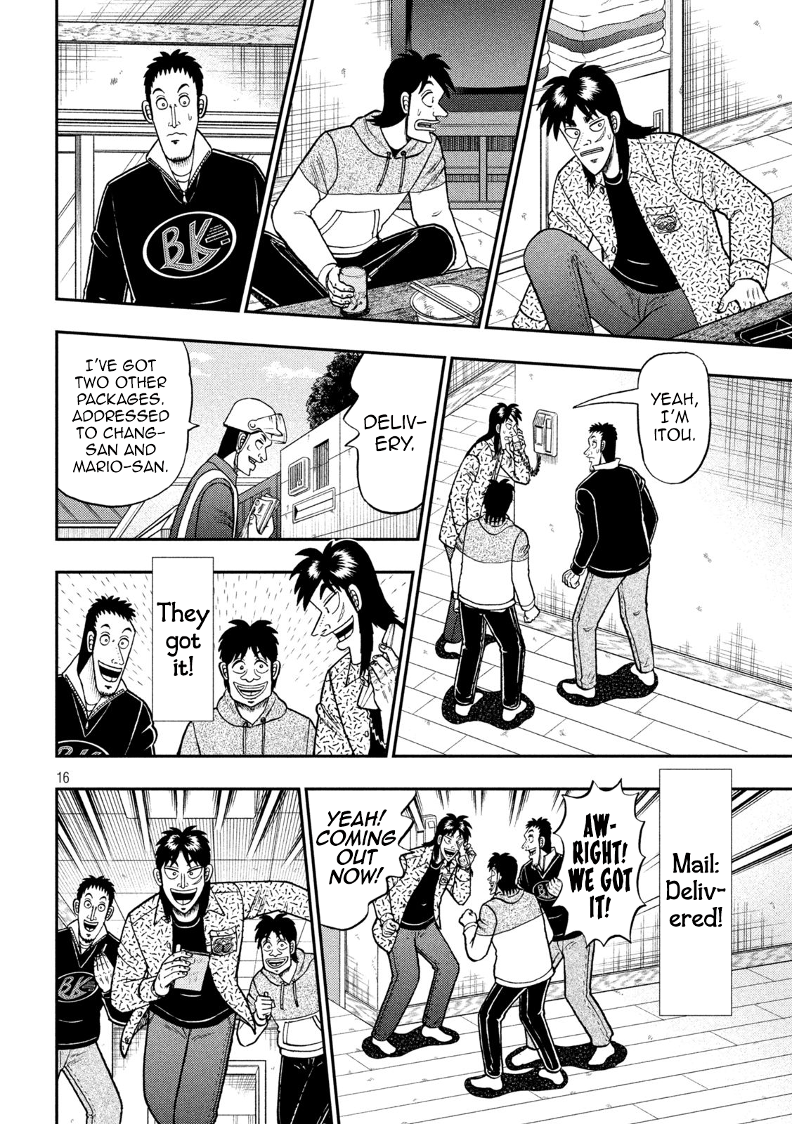 Page 15