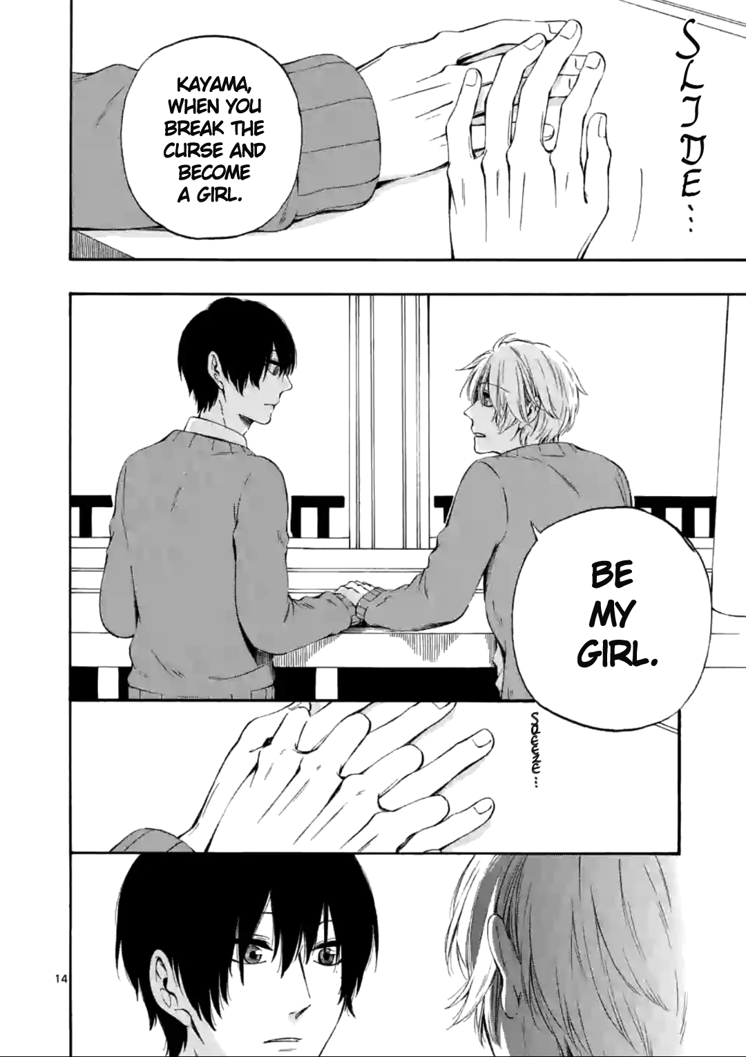 Page 14