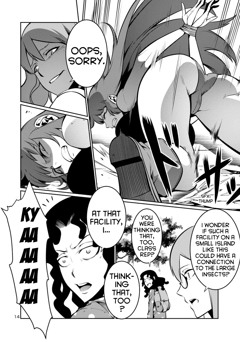 Page 14