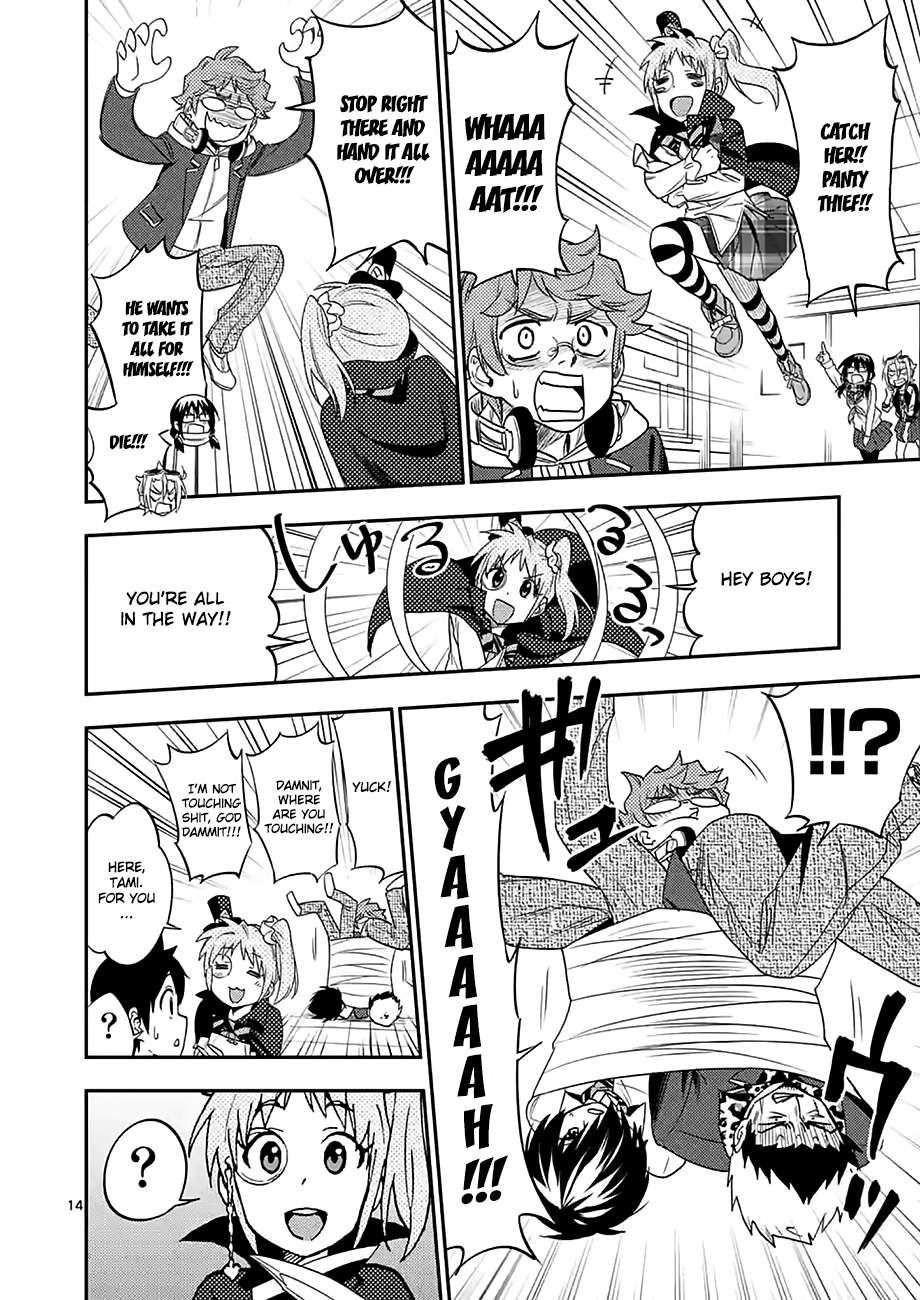 Page 14