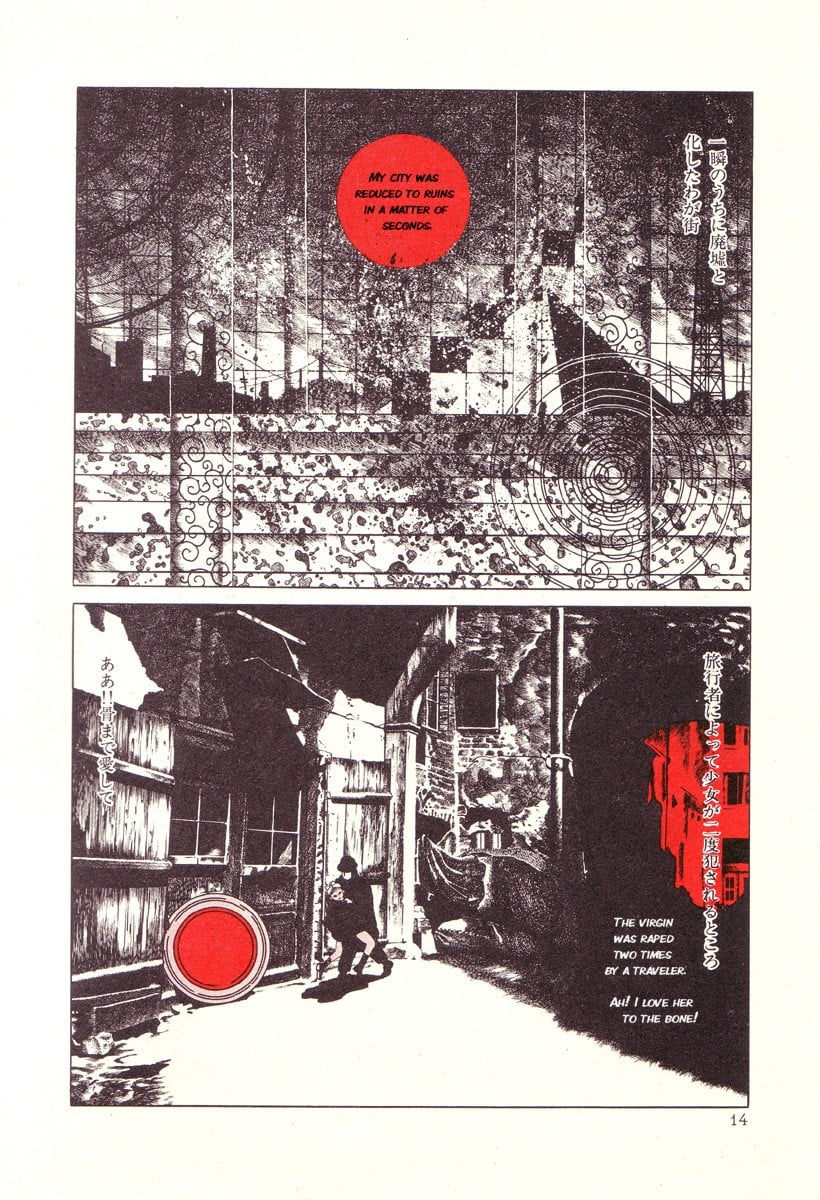 Page 14