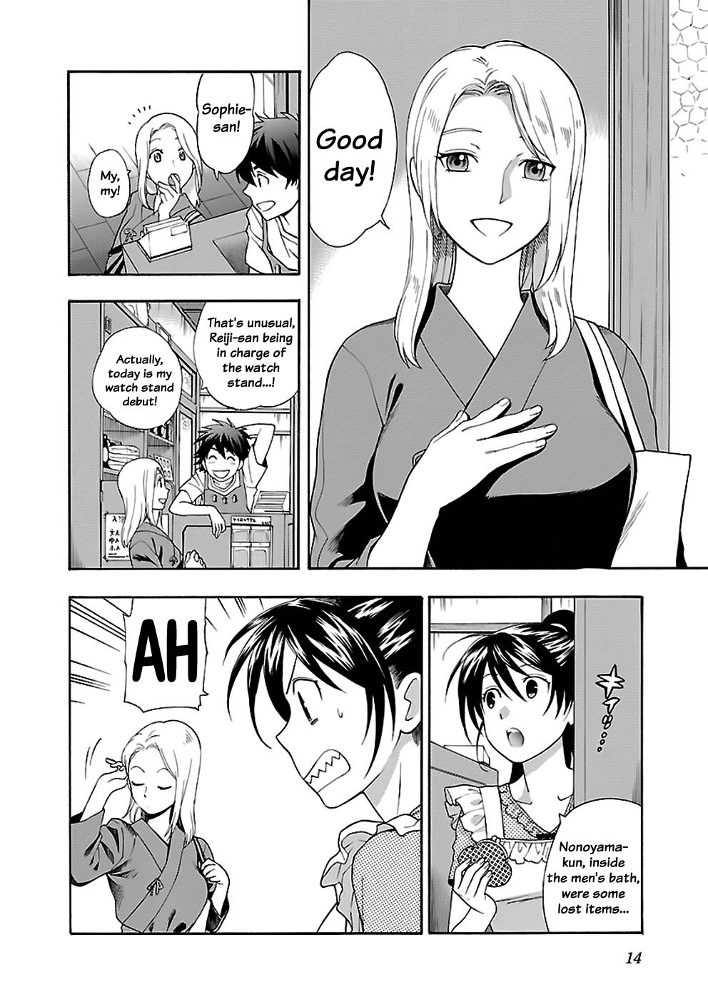 Page 14