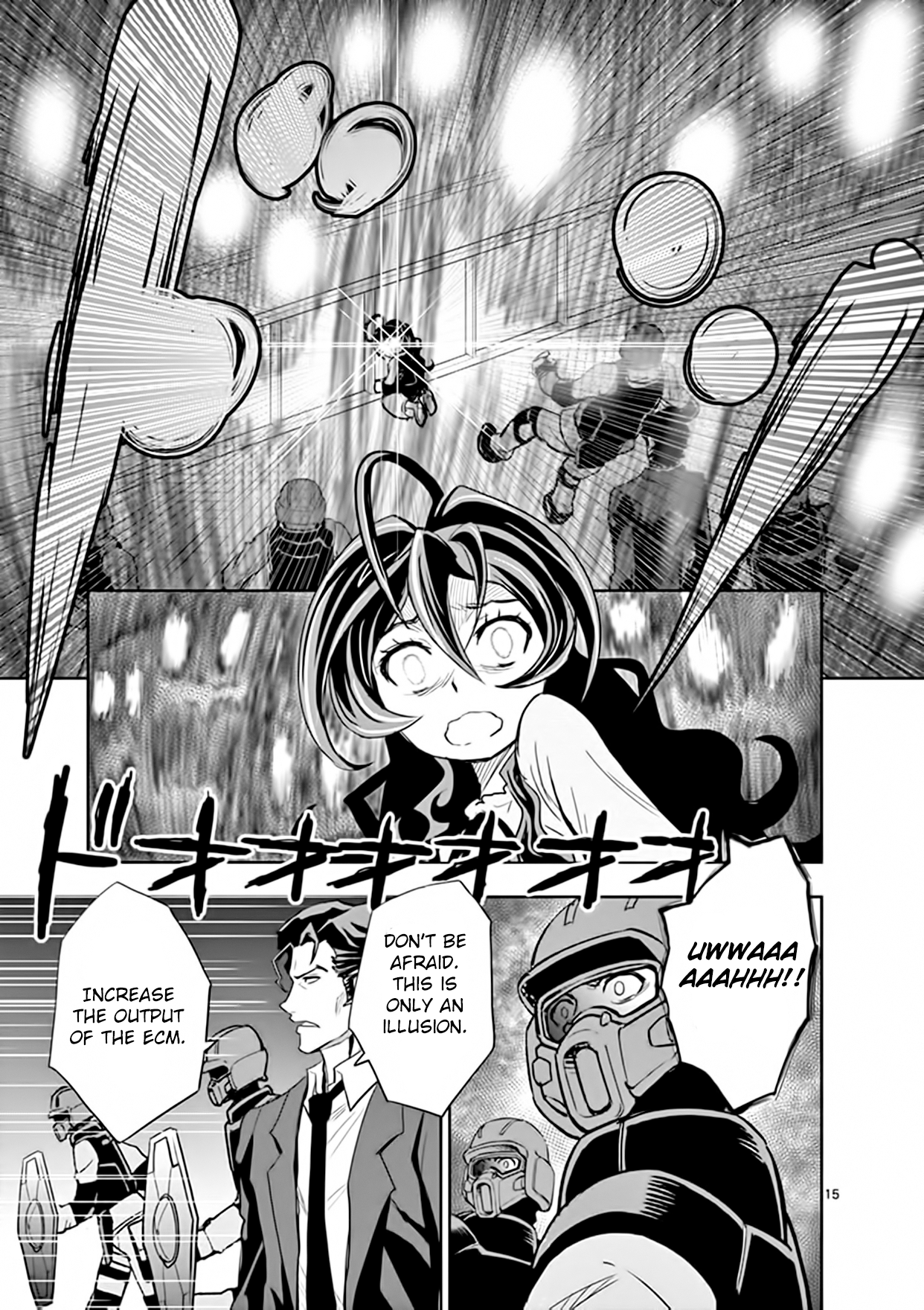 Page 15