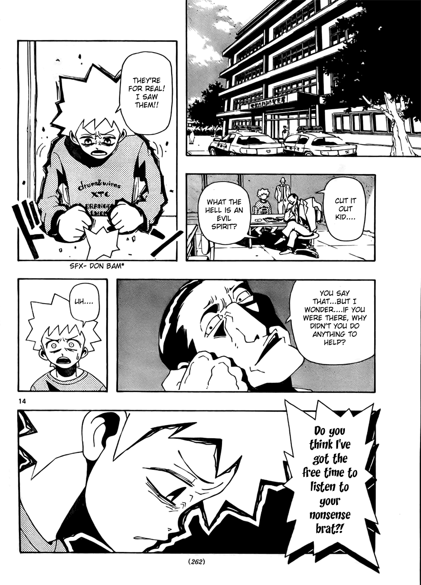 Page 14