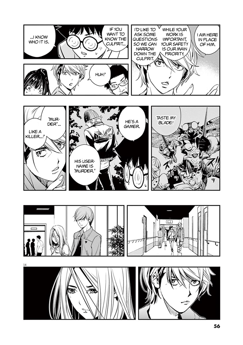 Page 14