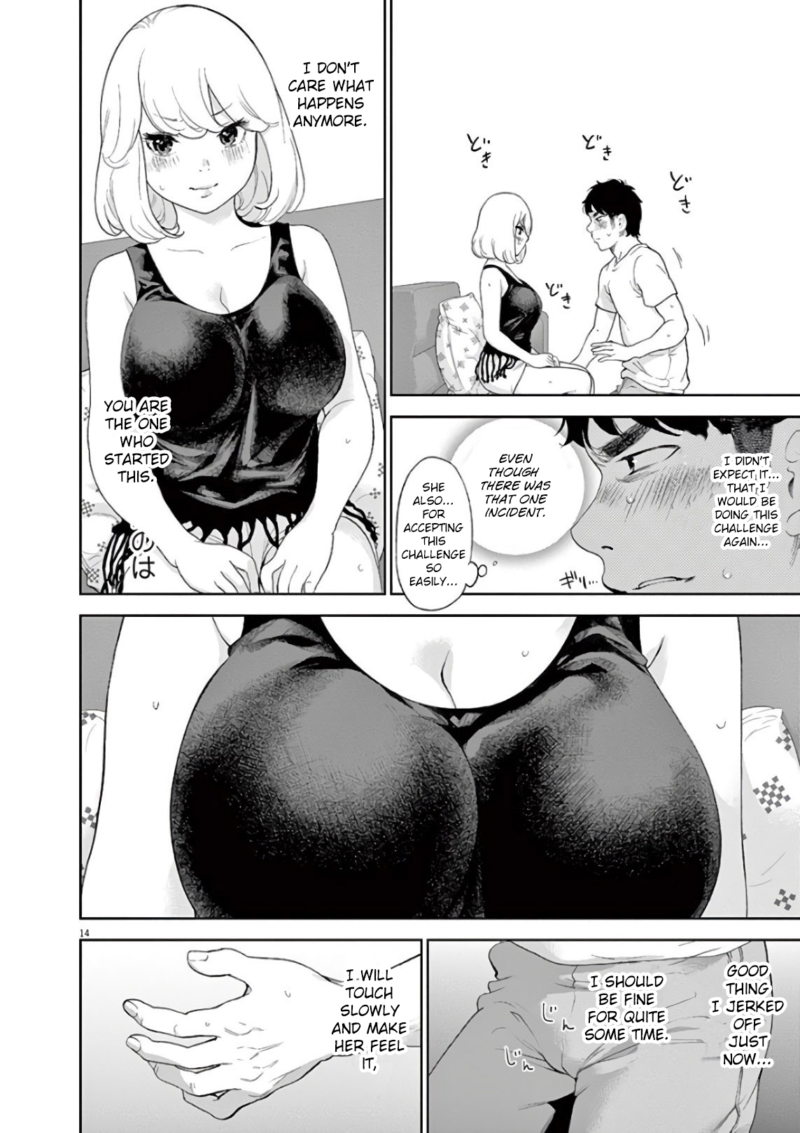 Page 14