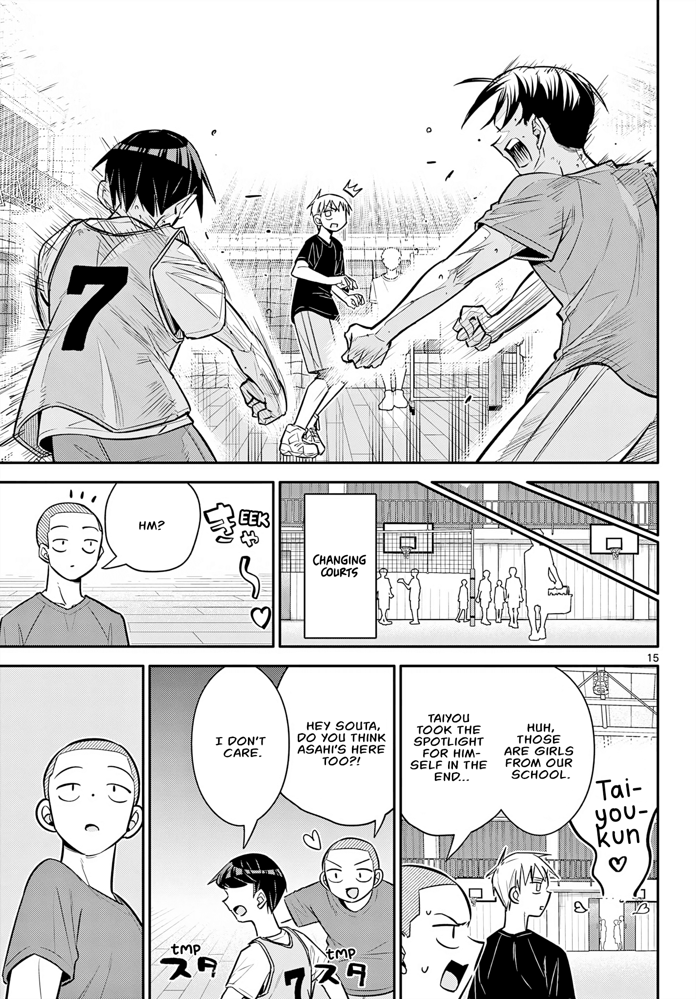 Page 15