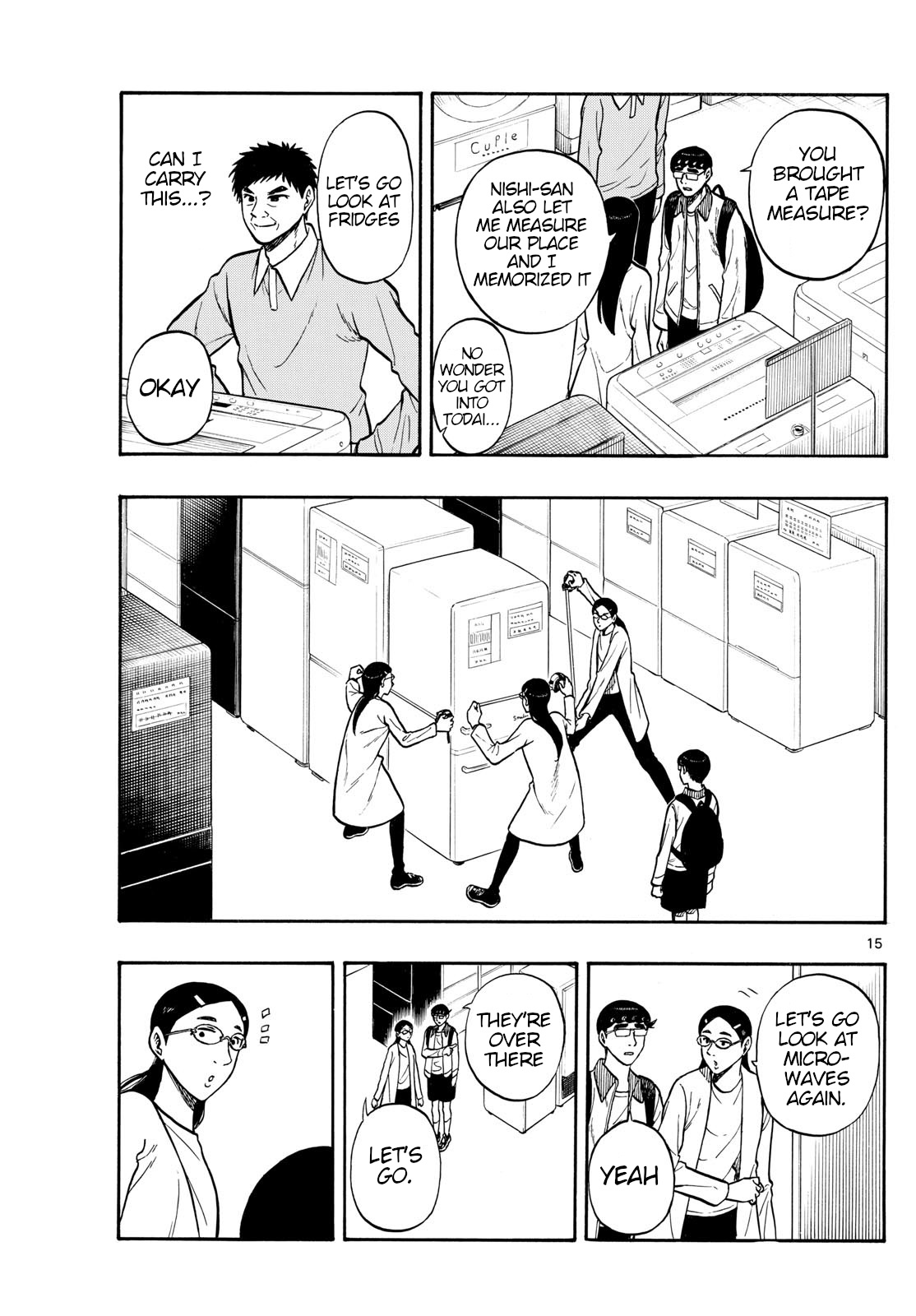 Page 15