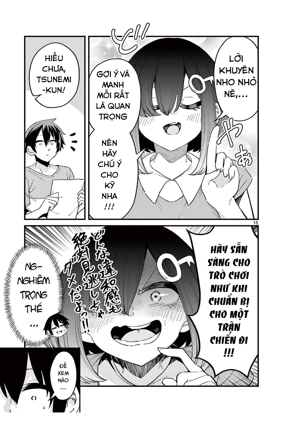 Page 15