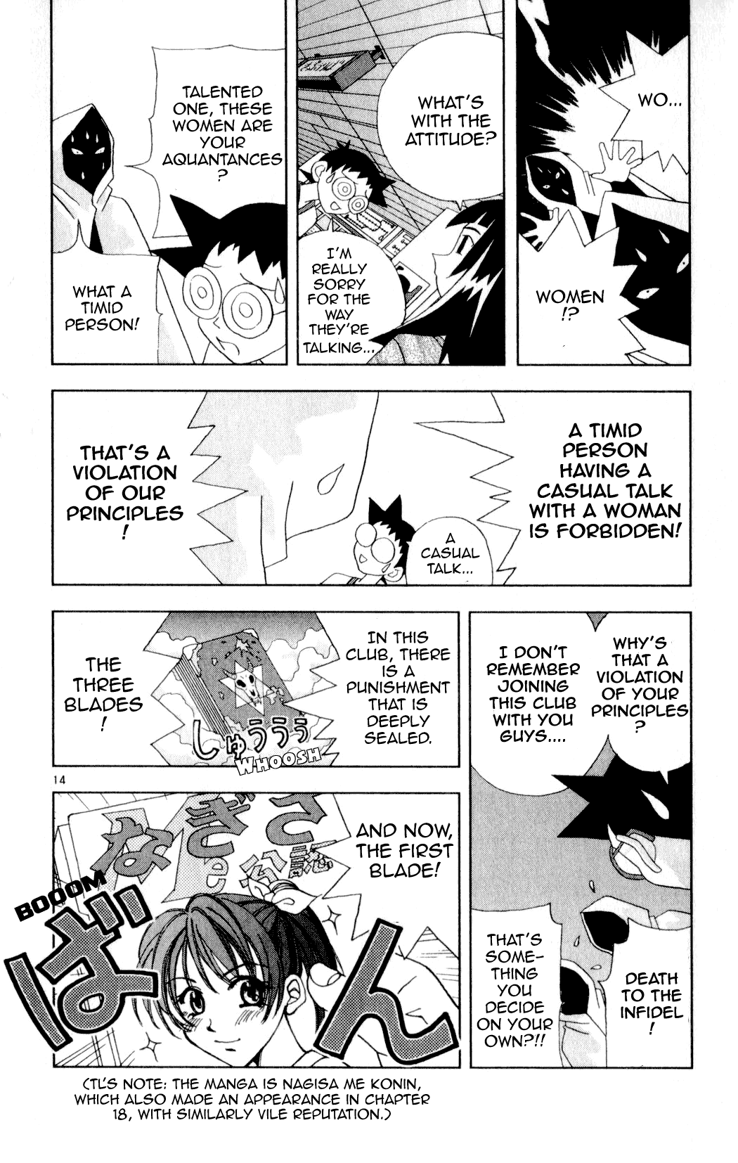 Page 14