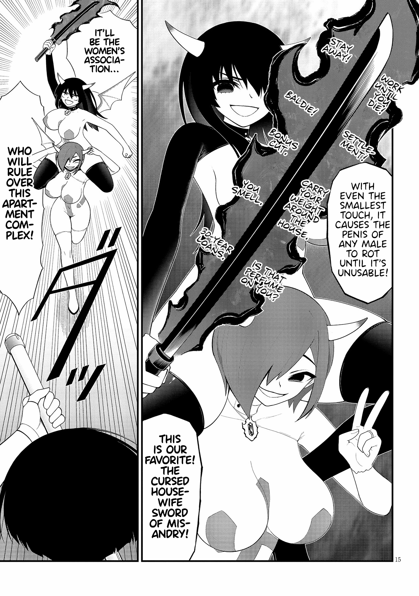 Page 15