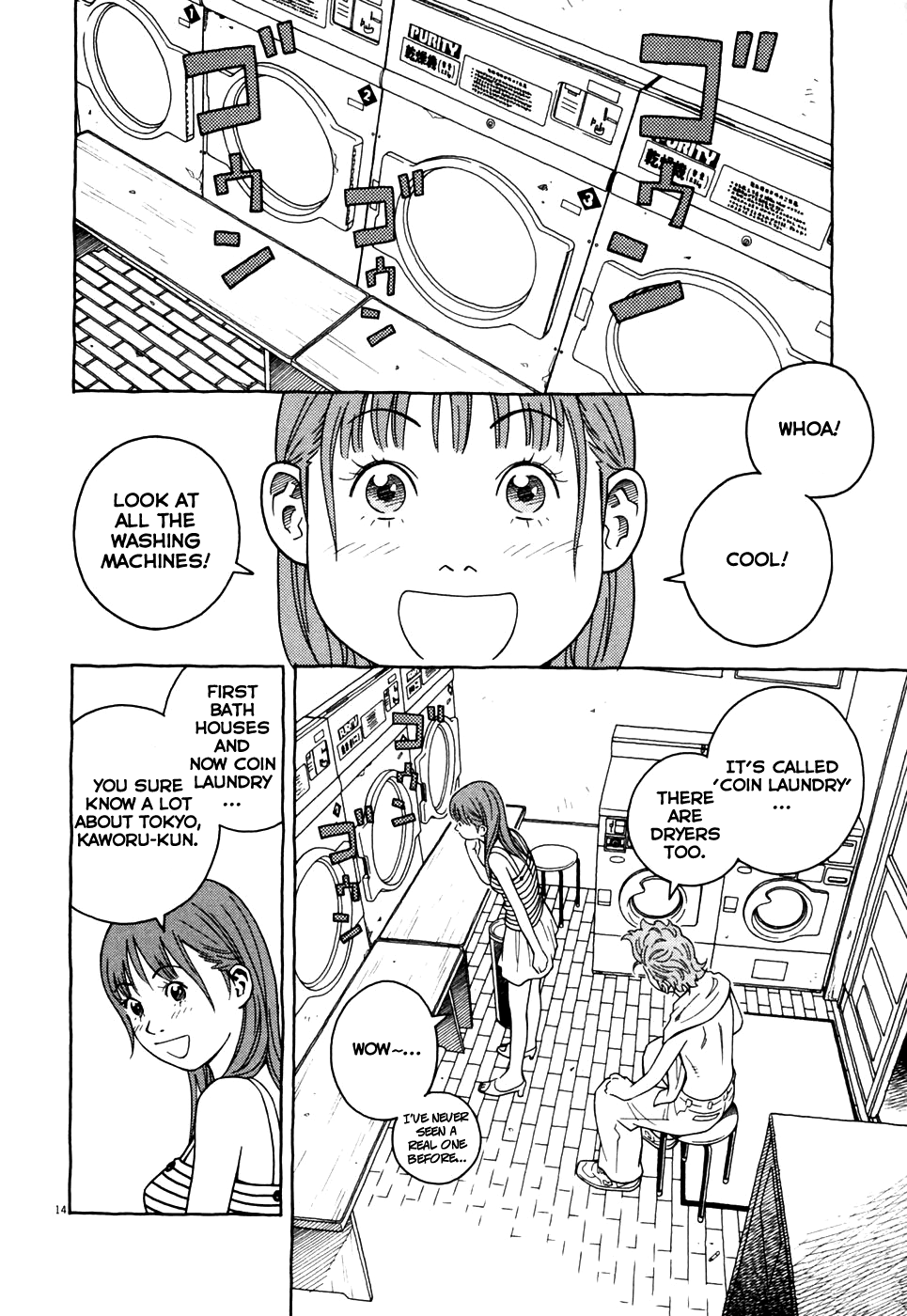 Page 14