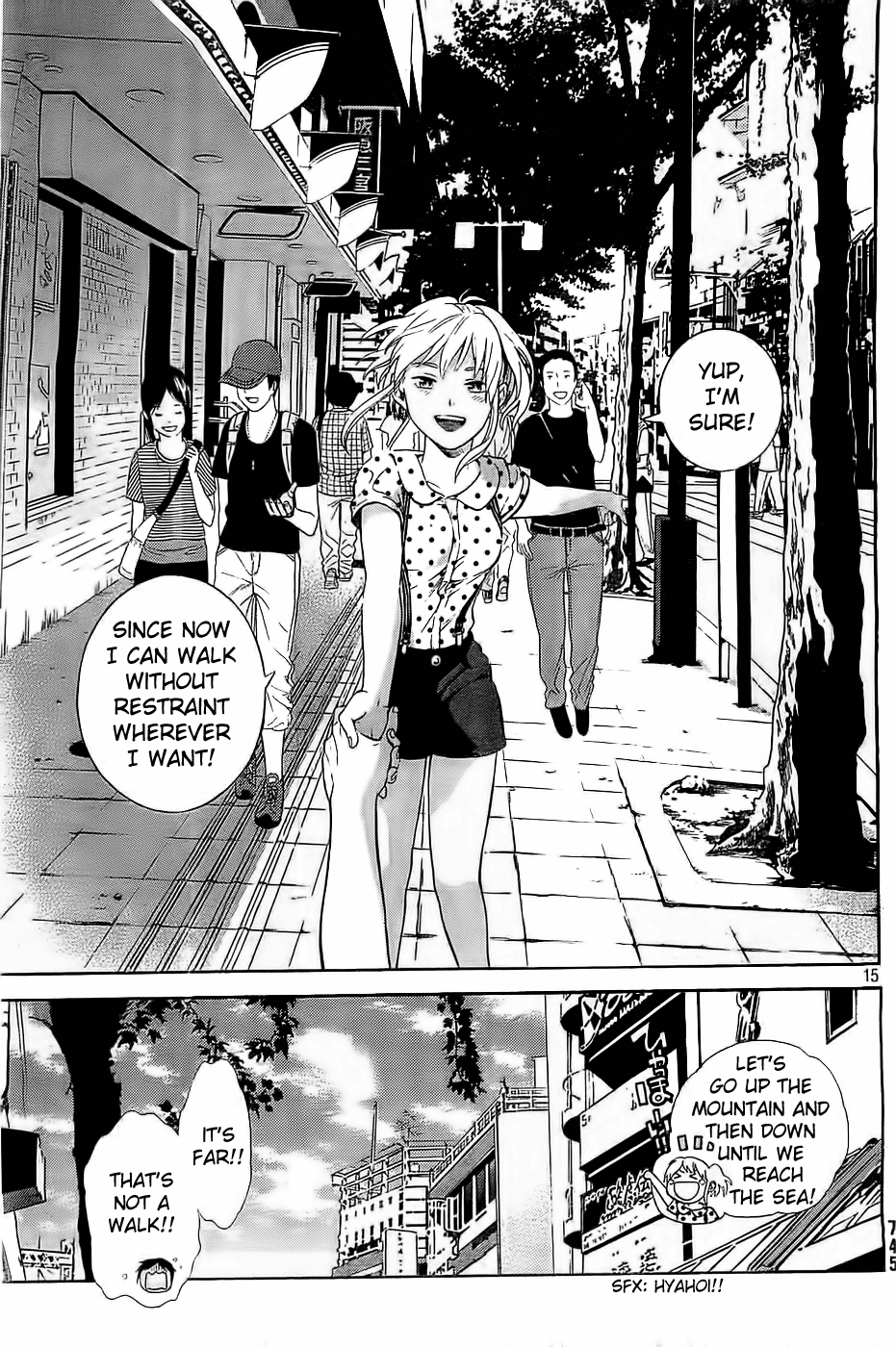 Page 15